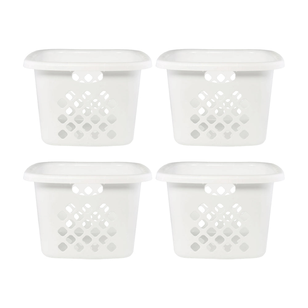 4-Pack 38L Square Laundry Hampers